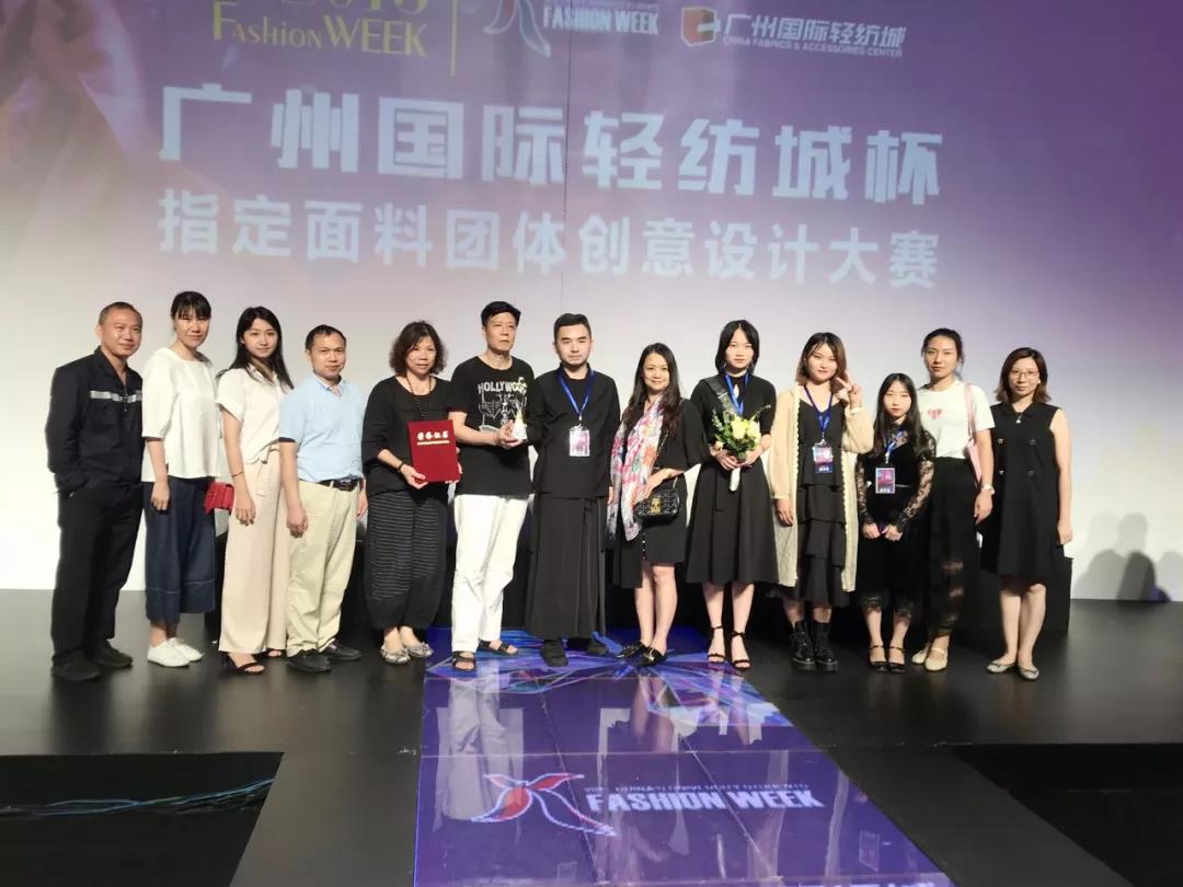 微信图片_20190519102921.jpg