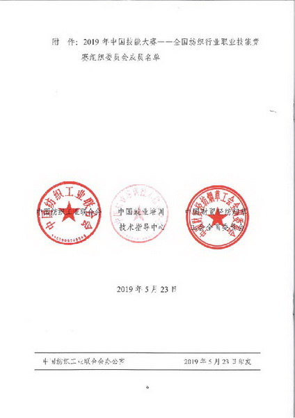 06_调整大小.jpg