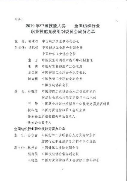 07_调整大小.jpg