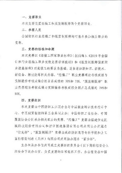 02_调整大小.jpg