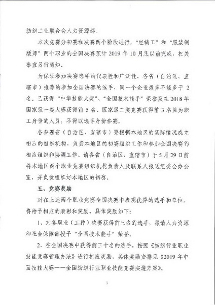 03_调整大小.jpg