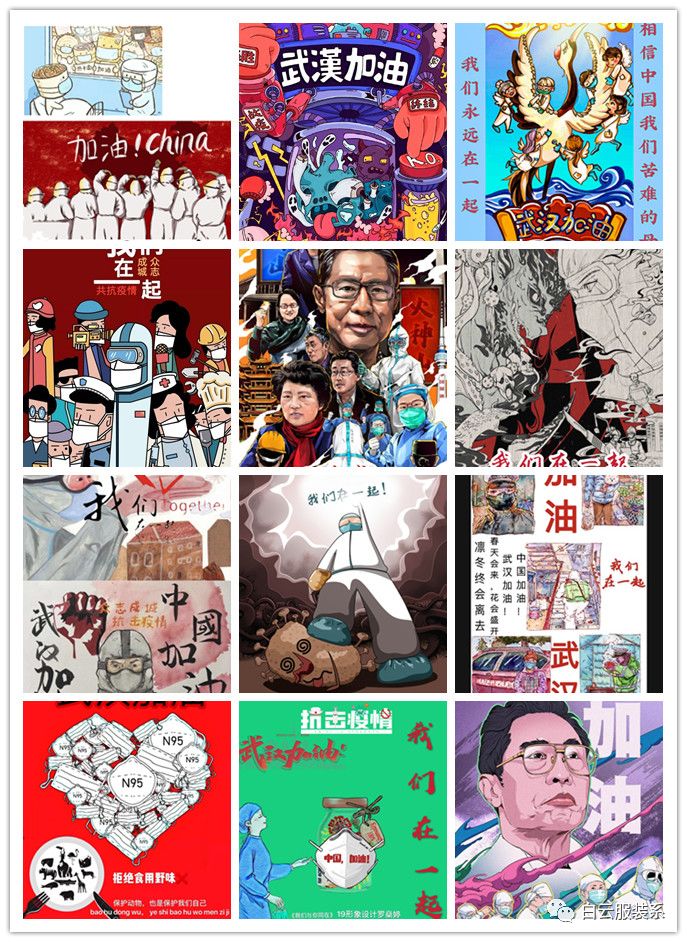 20200307164138492.jpg 20200307164138492.jpg