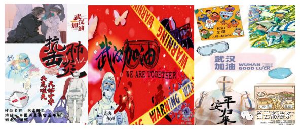 20200307164148425.jpg 20200307164148425.jpg