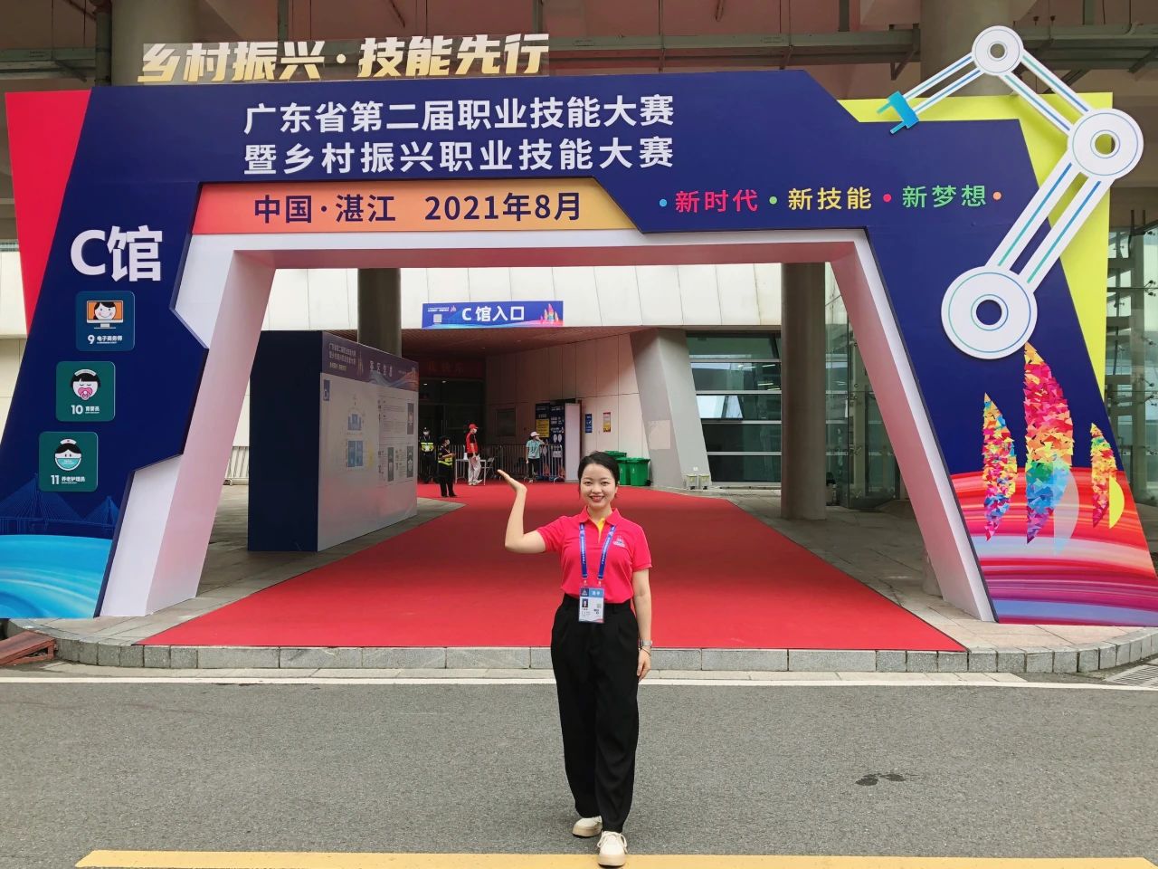 20210812080520284.jpg 20210812080520284.jpg