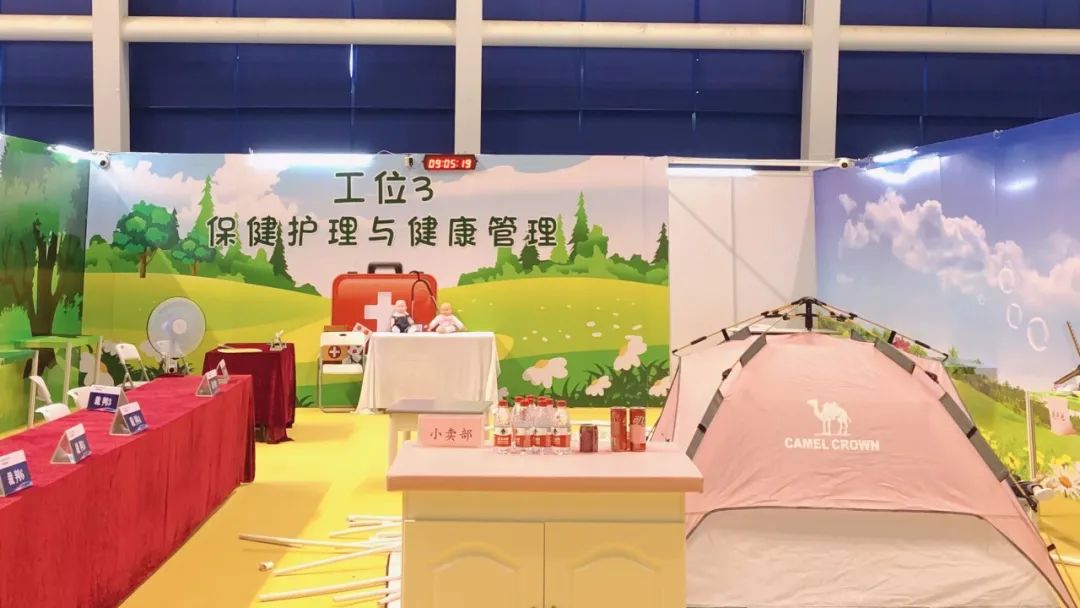 20210812081015490.jpg 20210812081015490.jpg