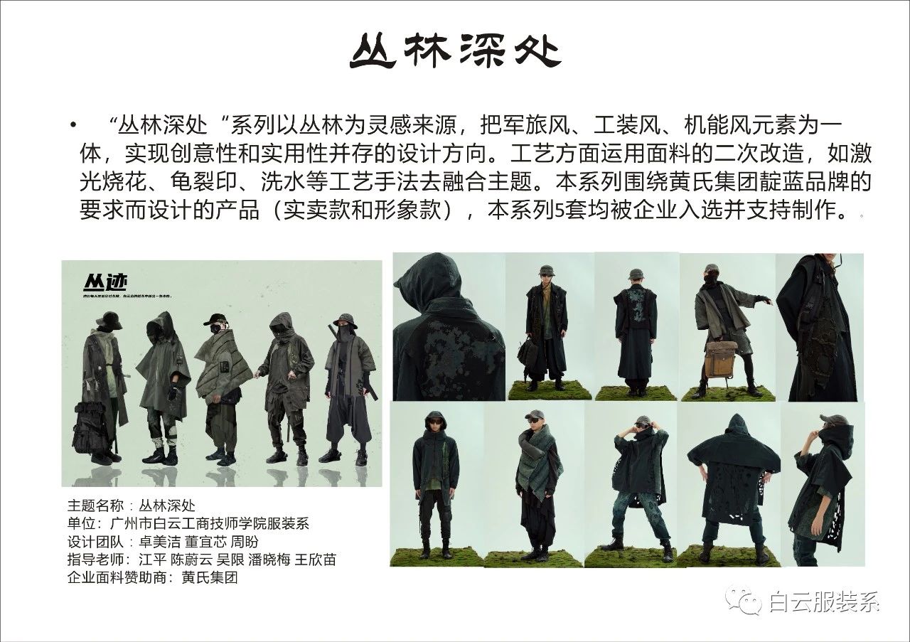 20210816135758158.jpg 20210816135758158.jpg