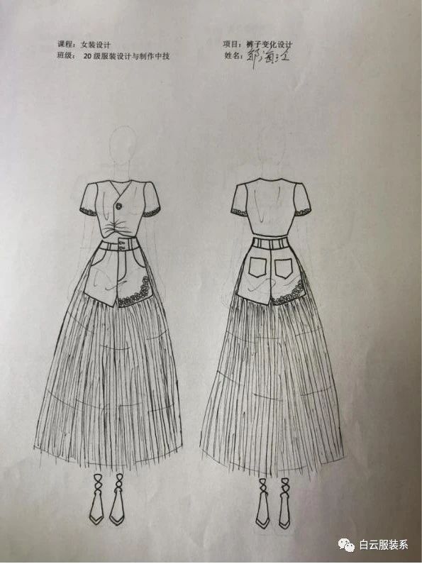 20210819110105553.jpg 20210819110105553.jpg