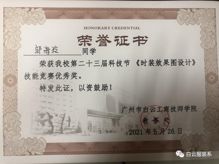 20210819110326976.png 20210819110326976.png