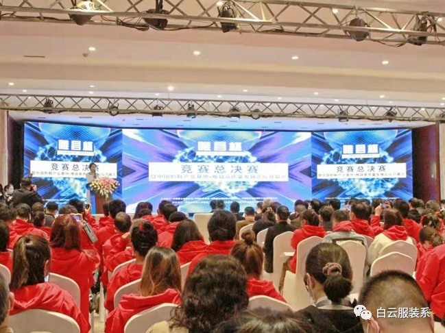 20210819112456127.png 20210819112456127.png