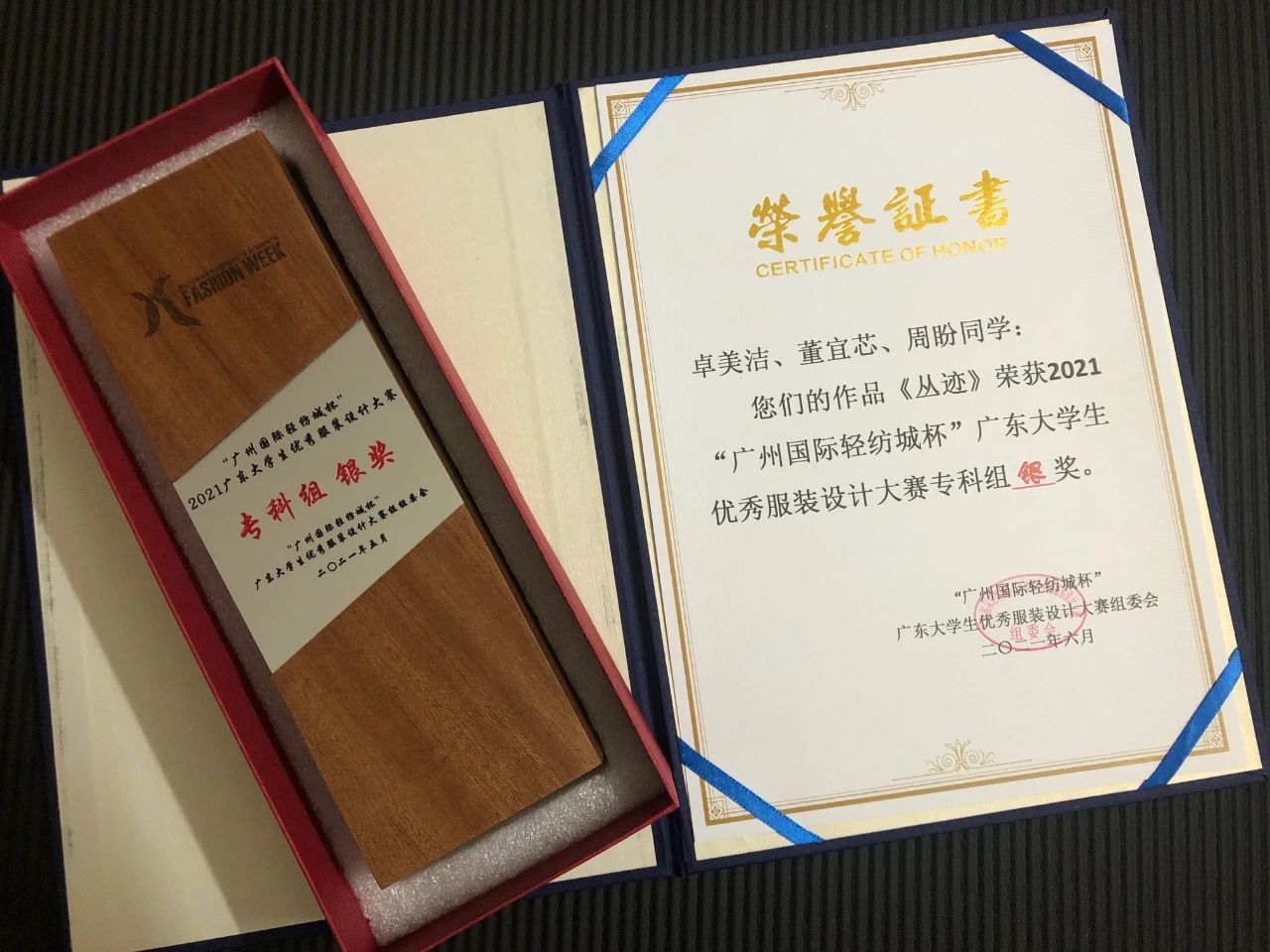 20210915151312282.jpg 20210915151312282.jpg