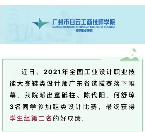 微信图片_20220513221115.jpg
