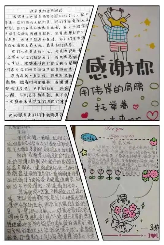 20230322184235630.jpg 20230322184235630.jpg