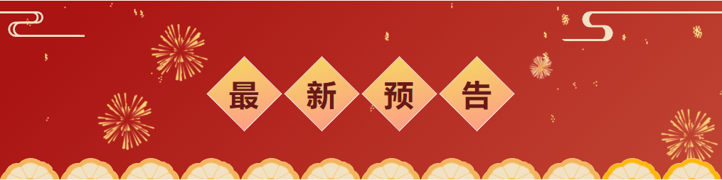 20230322193654359.png 20230322193654359.png