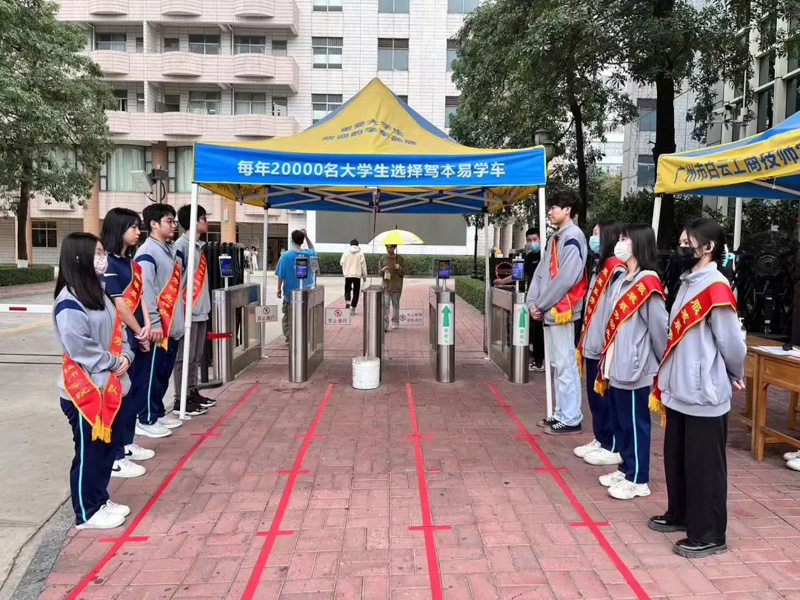 微信图片_20230516121708.jpg
