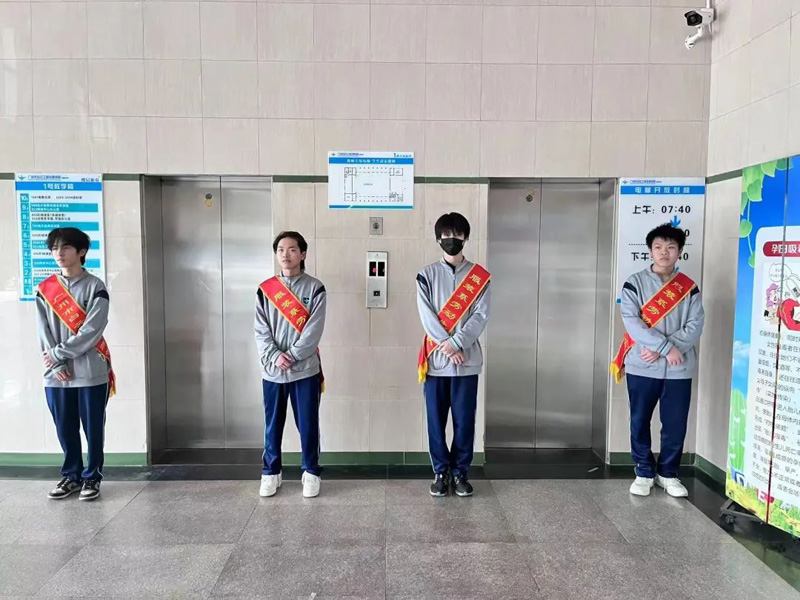 微信图片_20230516121713.jpg
