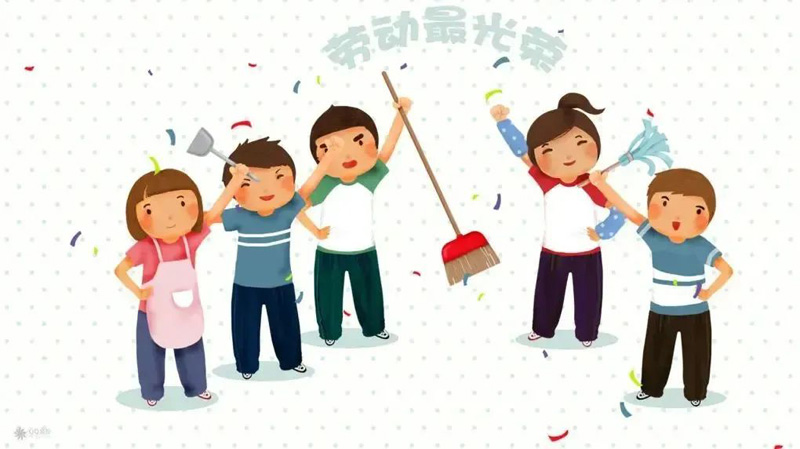 微信图片_20230516121704.jpg