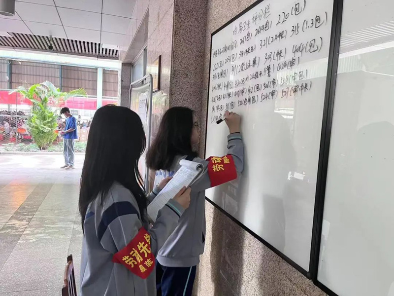 微信图片_20230516121719.jpg
