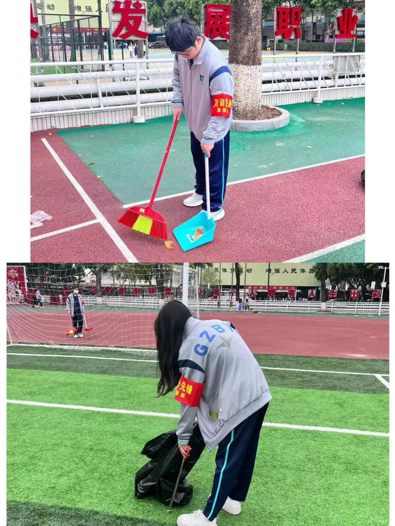 微信图片_20230516121722.jpg