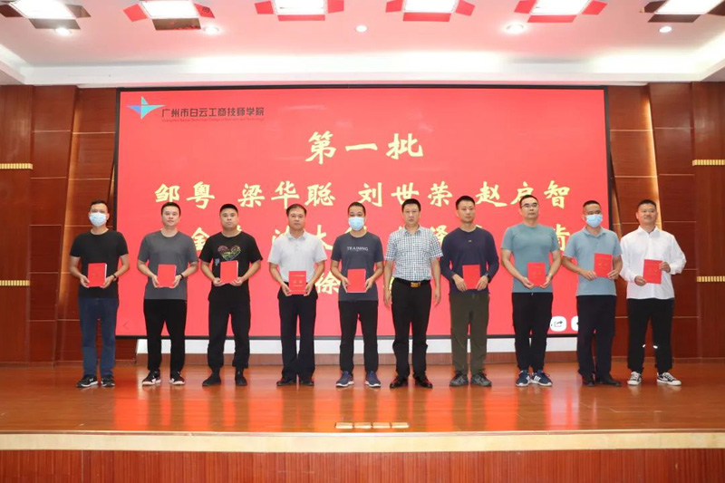 微信图片_20230516151353.jpg