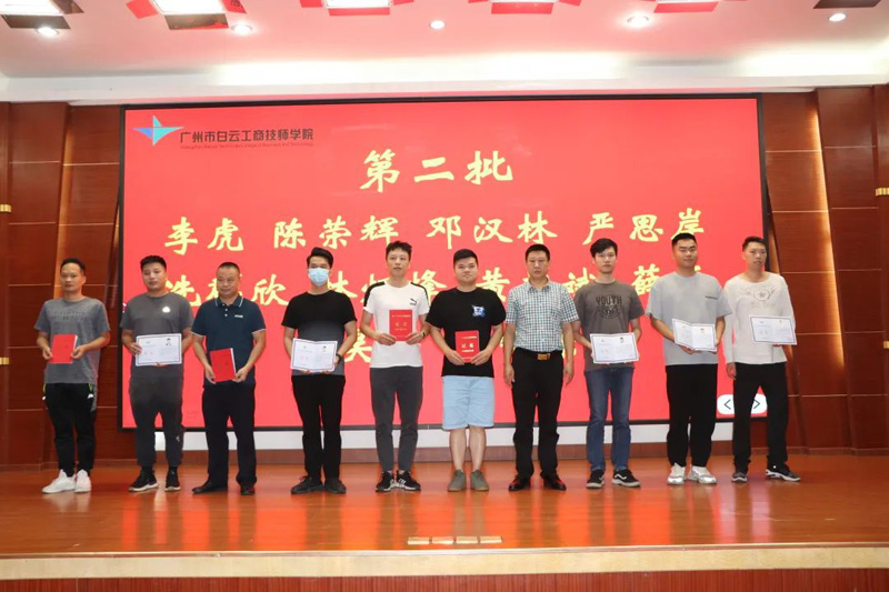 微信图片_20230516151356.jpg