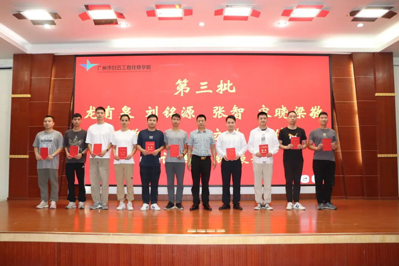 微信图片_20230516151359.jpg