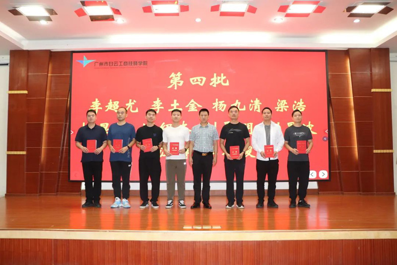 微信图片_20230516151403.jpg