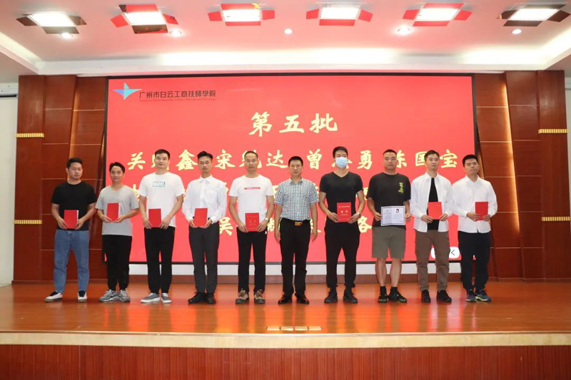 微信图片_20230516151406.jpg