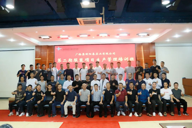 微信图片_20230516151412.jpg