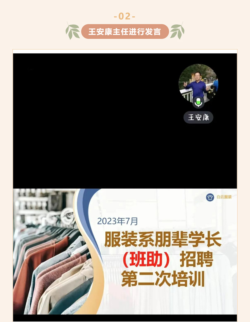 微信截图_20230811155058.jpg