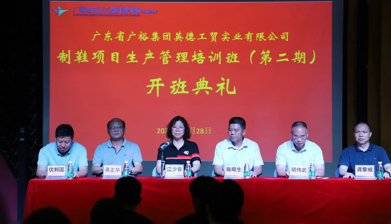微信图片_20230831101828_1.jpg