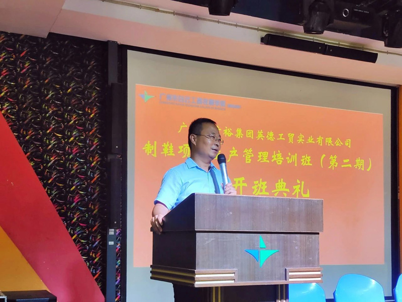 微信图片_20230831101829.jpg
