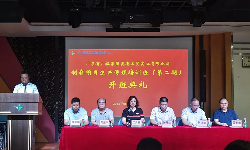 微信图片_20230831101828.jpg