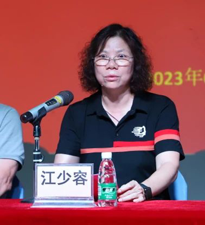 微信图片_20230831101829_1.jpg