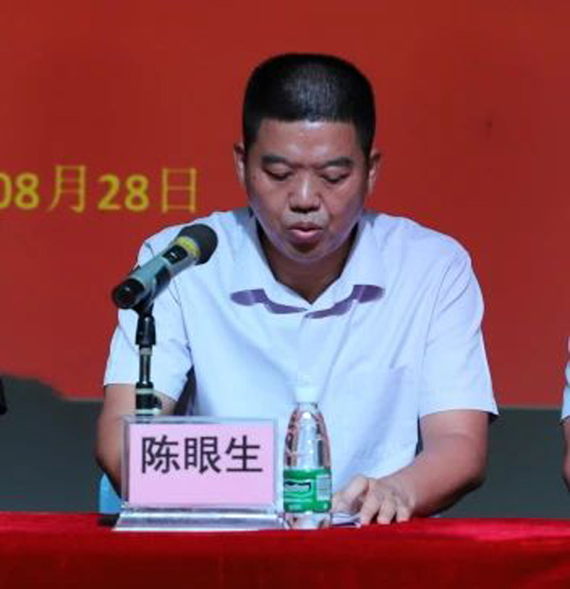 微信图片_20230831101829_2.jpg