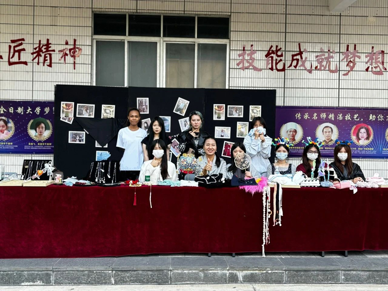 微信图片_20241212192507.jpg