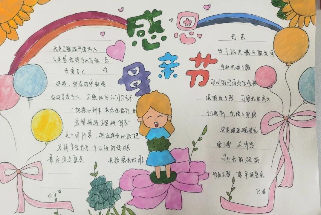 微信图片_20250318191938.jpg