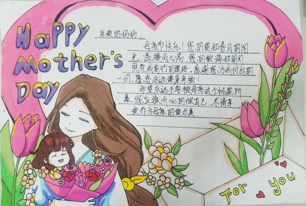 微信图片_20250318191947.jpg