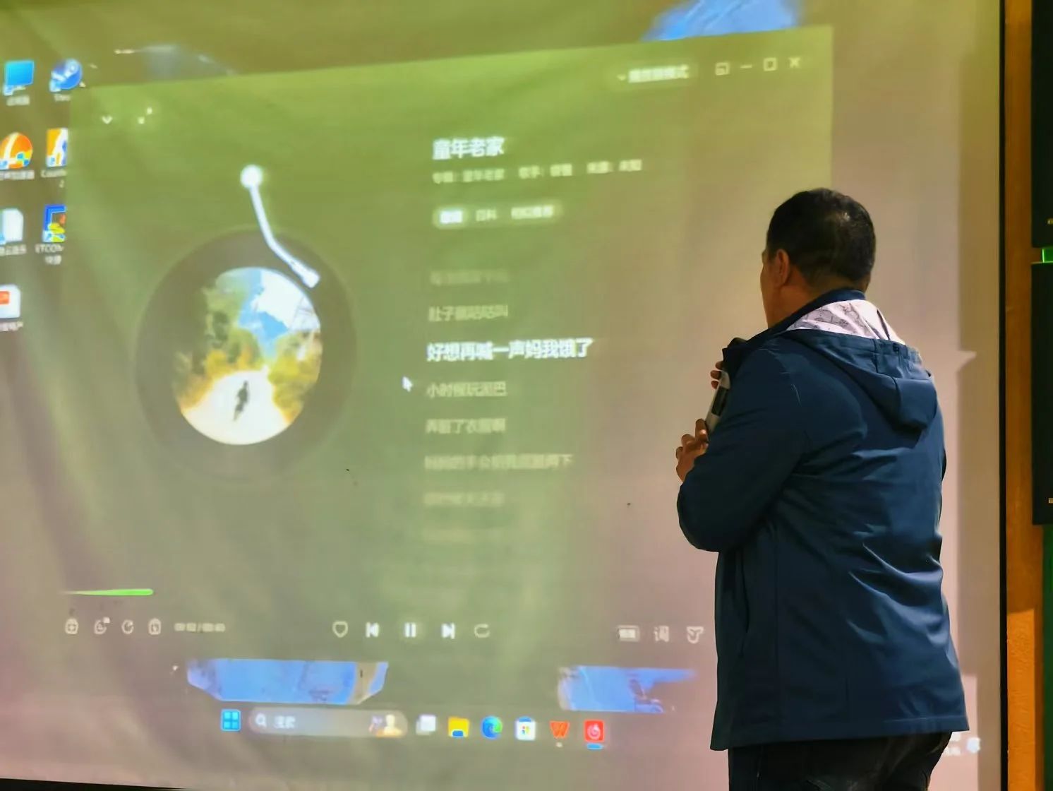微信图片_20250318193135.jpg