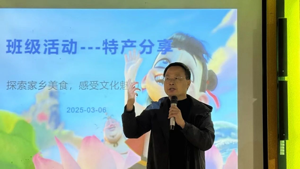 微信图片_20250318193122.jpg