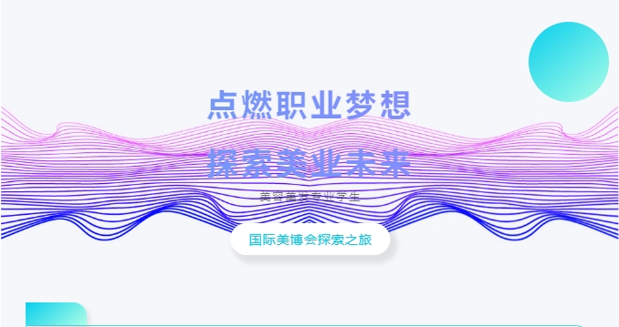微信截图_20250318195328.png