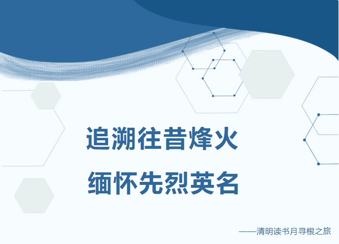 微信截图_20250422192102.png
