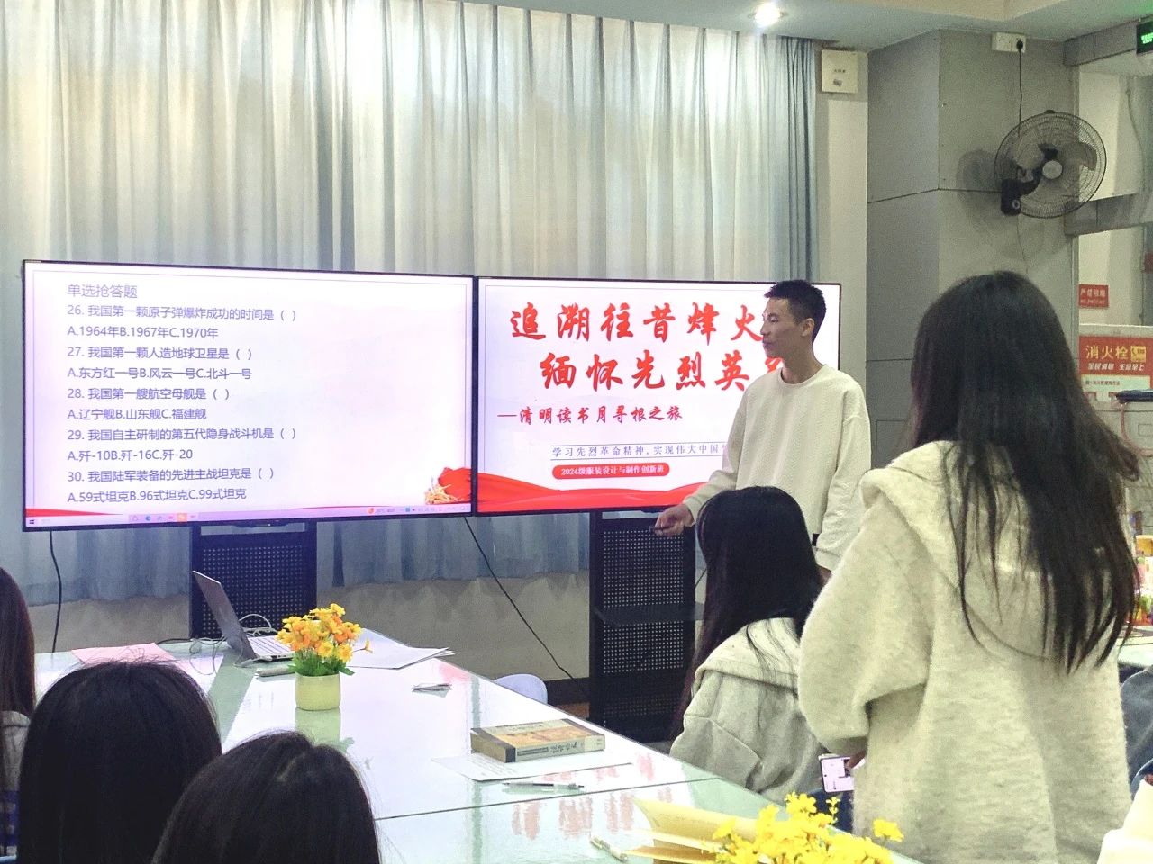 微信图片_20250422192144.jpg