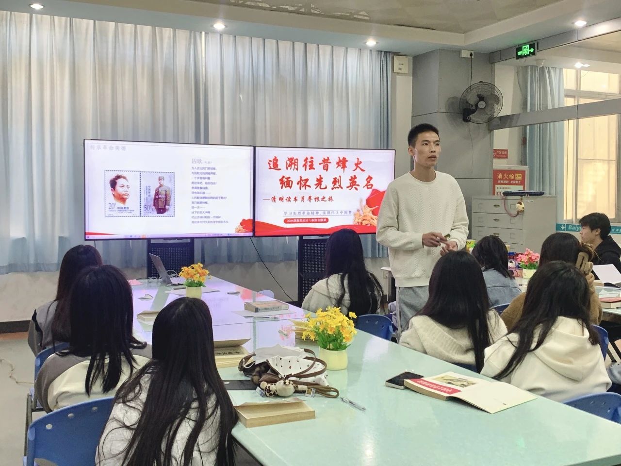 微信图片_20250422192138.jpg
