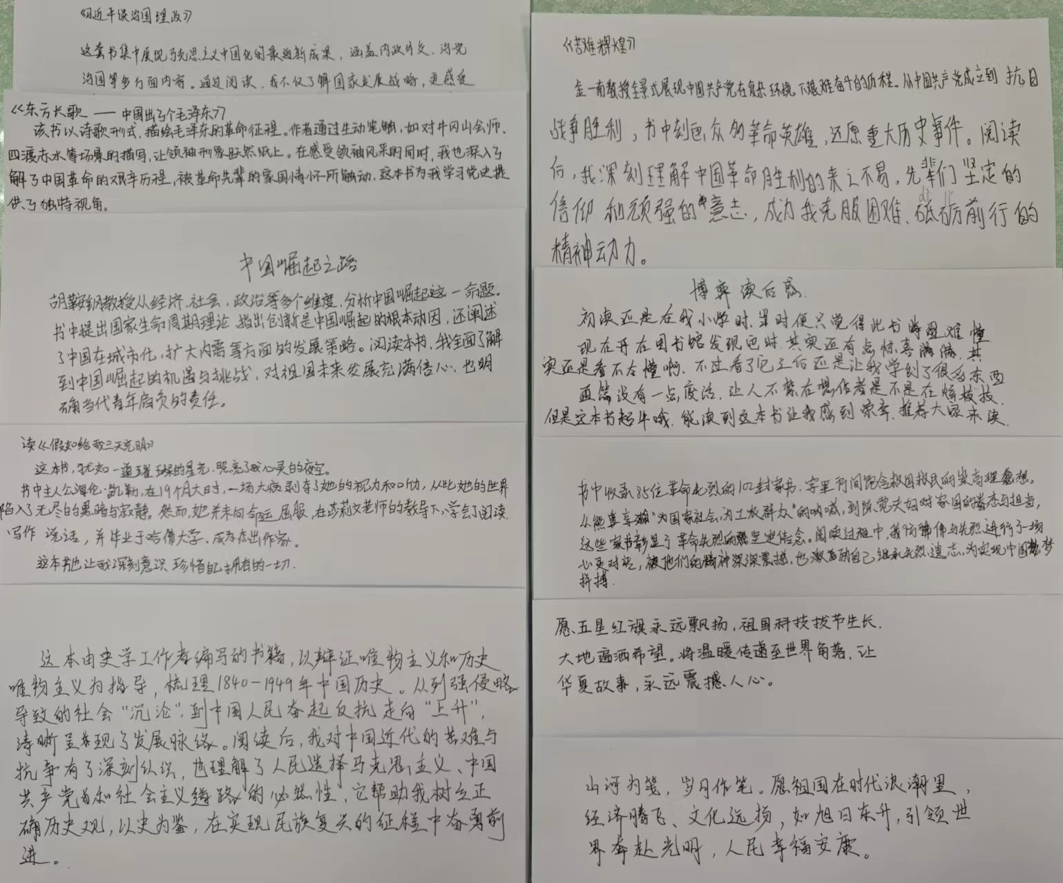 微信图片_20250422192135.jpg