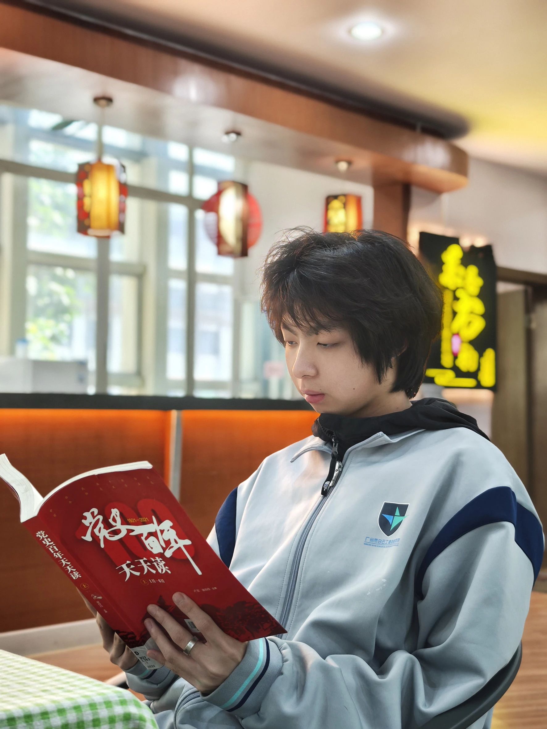 微信图片_20250422192127.jpg