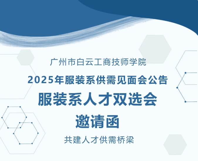 微信截图_20250422194033.png