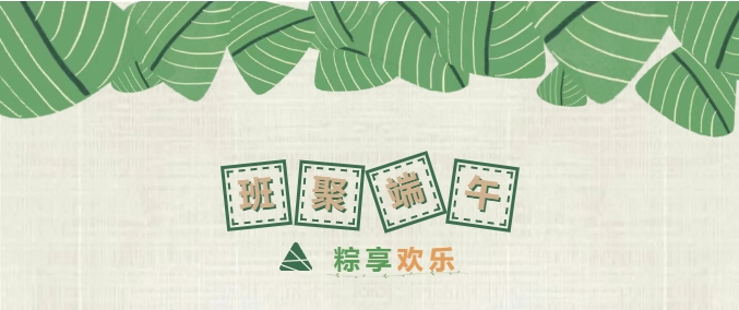 微信截图_20250613091117.png 微信截图_20250613091117.png
