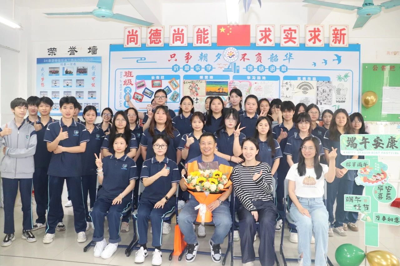 微信图片_20250613091202.jpg 微信图片_20250613091202.jpg