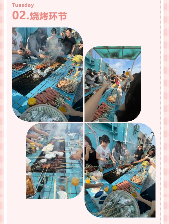 微信截图_20250613092615.png 微信截图_20250613092615.png