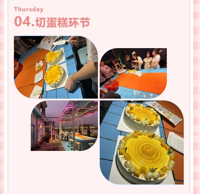 微信截图_20250613092714.png 微信截图_20250613092714.png